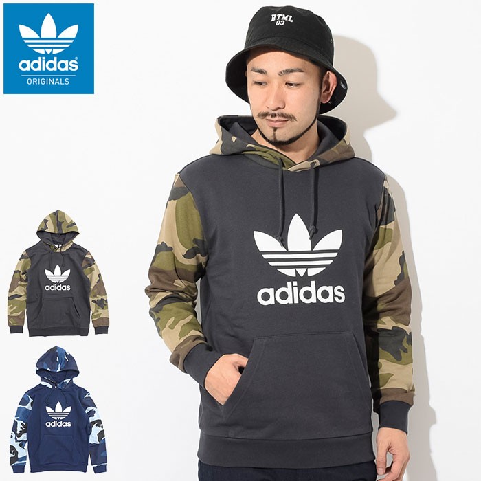 格安送料】新品未使用 adidas Originals XLサイズ アディダス
