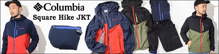 Columbia（コロンビア） ジャケット メンズ スクエア ハイク(columbia