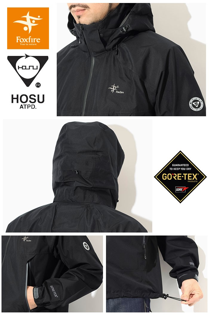 フォックスファイヤー ジャケット Foxfire メンズ ホス アーバン トレック コラボ(Foxfire×HOSU Urban Trek JKT  ゴアテックス FH-3861) : fox-fh-3861 : ice field - 通販 - Yahoo!ショッピング