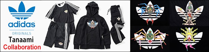 アディダス プルオーバー パーカー adidas メンズ 田名網敬一 コラボ オリジナルス(Tanaami Pullover Hoodie  Originals スウェット DY6691) : adi-dy6691 : ice field - 通販 - Yahoo!ショッピング