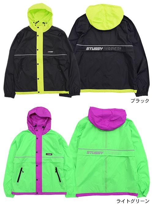 STUSSY ステューシー ジャケット メンズ Honeycomb Hooded