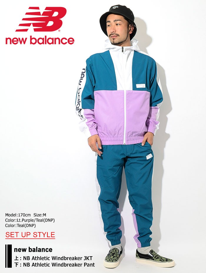 New balance athletics outlet windbreaker pant