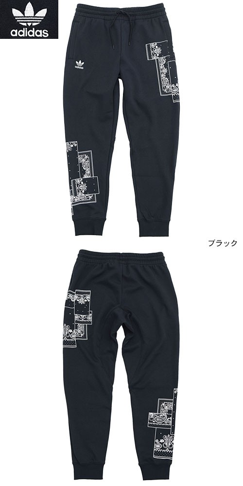 adidas Originals アディダス パンツ メンズ バンダナ LC