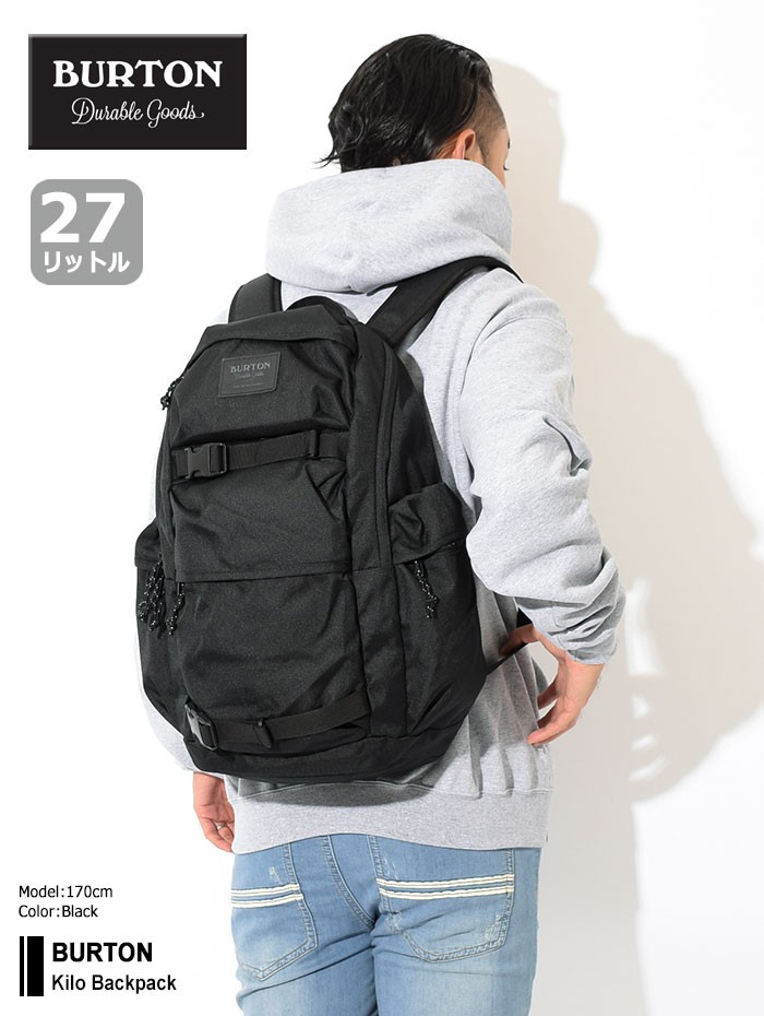 バートン リュック BURTON キロ バックパック(burton Kilo Backpack Bag バッグ Daypack デイパック メンズ  レディース 136491)