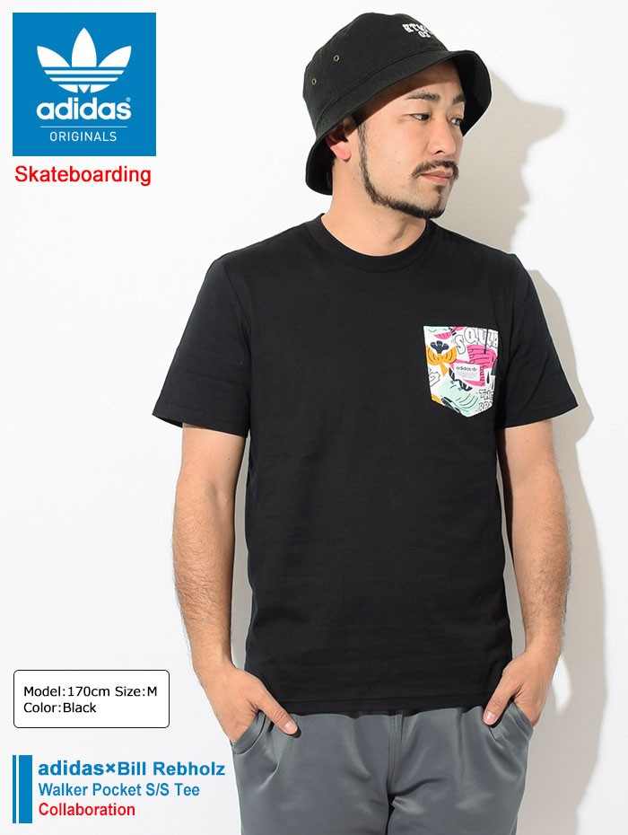 Kneecap ダブリン公演限定 adidasコラボシャツ Kneecap ダブリン公演限定 adidasコラボシャツ 【公式通販】