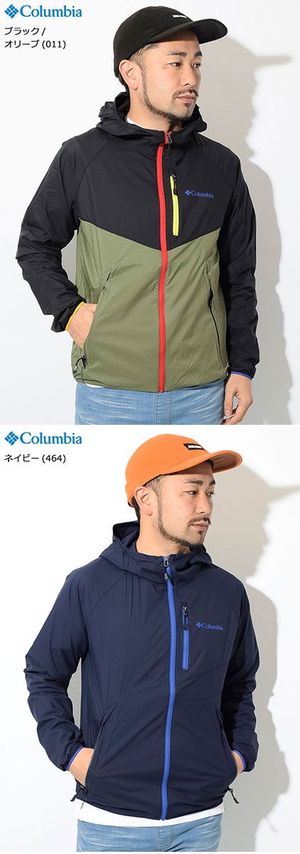 Columbia コロンビア ジャケット メンズ スクエア ハイク