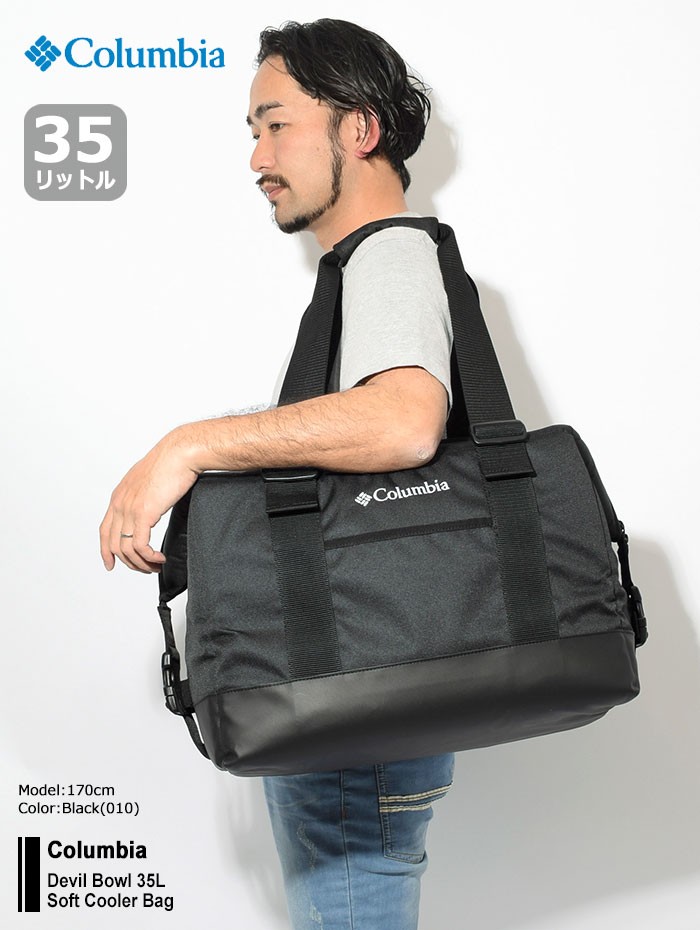 Columbia（コロンビア） トートバッグ デビル ボウル 35L ソフト