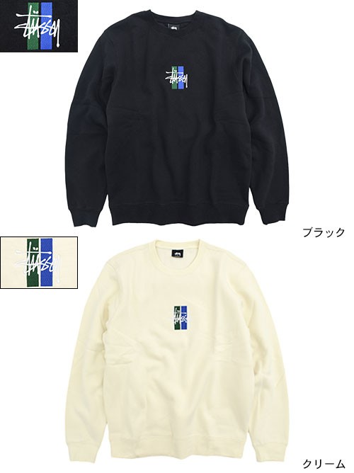 STUSSY ステューシー トレーナー メンズ 2 Bar Stock Applique