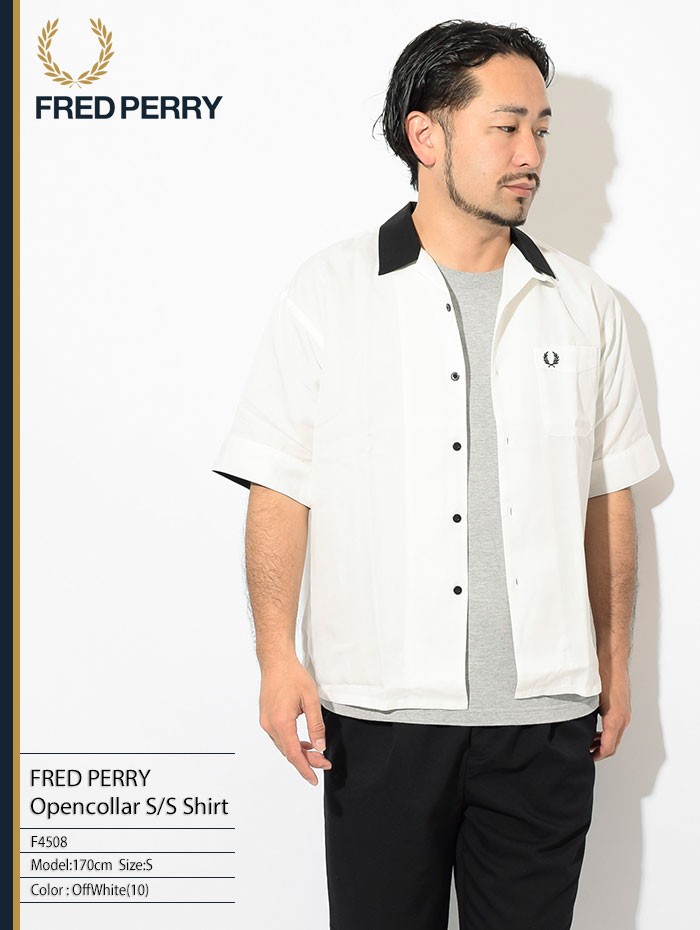 フレッドペリー シャツ 半袖 FRED PERRY メンズ オープンカラー 日本