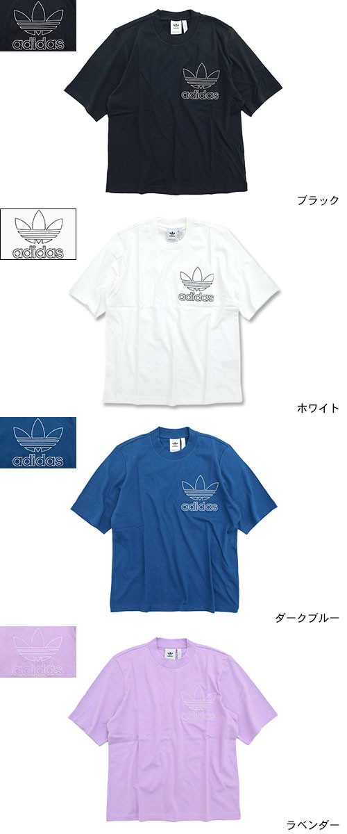 adidas Originals アディダス Tシャツ 半袖 メンズ アウトライン