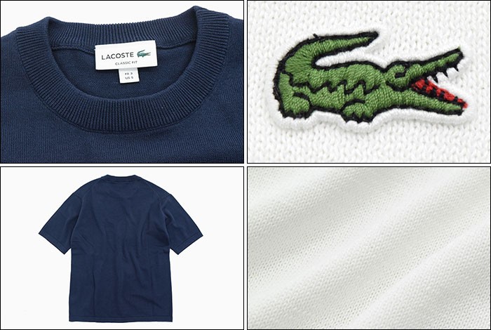 LACOSTE（ラコステ） Tシャツ 半袖 メンズ TH100EL ニット クルー
