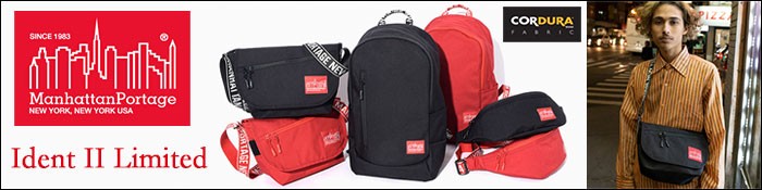 マンハッタンポーテージ ウエストバッグ Manhattan Portage アイデント 