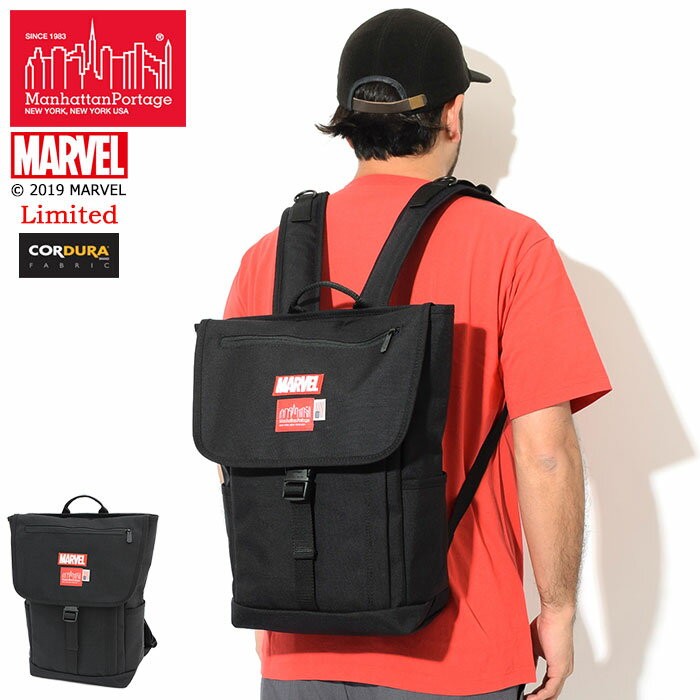 マンハッタンポーテージ リュック Manhattan Portage マーベル