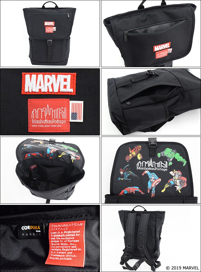 Manhattan Portage（マンハッタンポーテージ） リュック マーベル