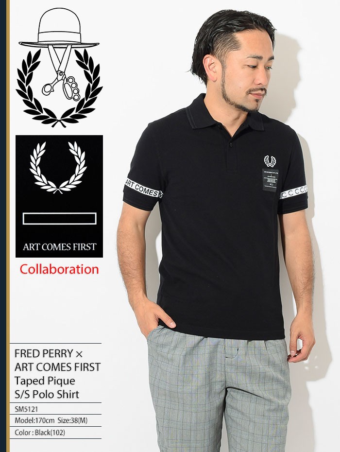 フレッドペリー ポロシャツ 半袖 FRED PERRY メンズ アートカムズファースト テープド ピケ(ART COMES FIRST Taped  Pique Polo SM5121)