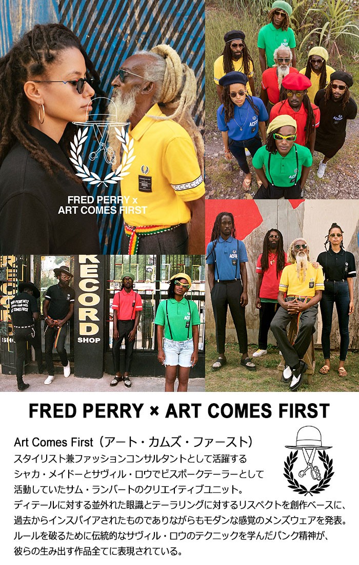 FRED PERRY フレッドペリー ポロシャツ 半袖 メンズ アート