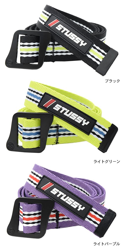 STUSSY（ステューシー） ベルト メンズ Striped Climbing Web ( stussy