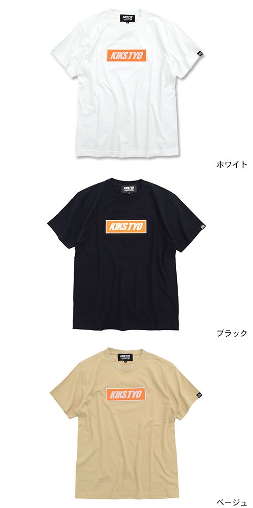 KIKS TYO Tシャツ ホワイト 新品 KIKS TYO（キックスティーワイオー） キックス ティー・ワイ・オー T