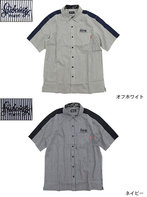 Subciety（サブサエティ） シャツ 半袖 メンズ ストライプ ワーク