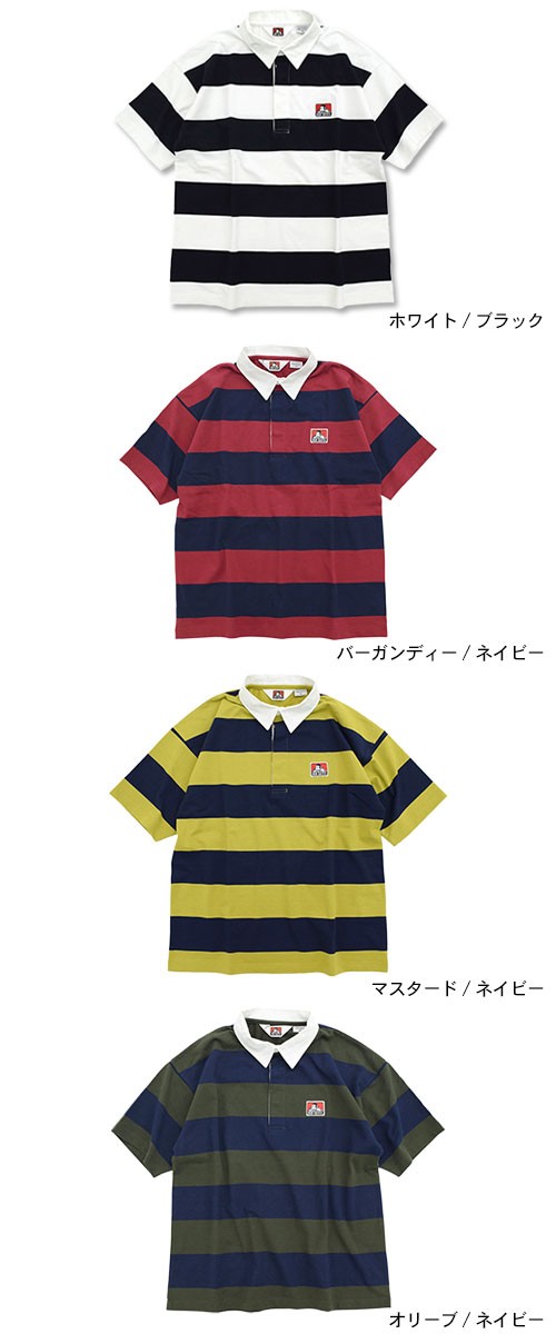 BEN DAVIS（ベンデイビス） ポロシャツ 半袖 メンズ パッチ ラグビー(I