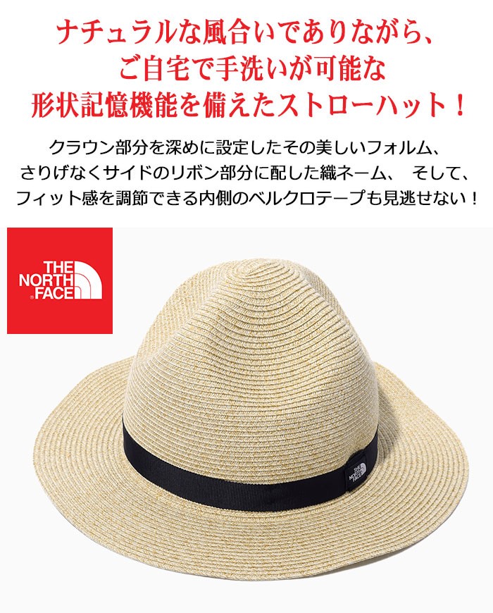 ザ・ノース・フェイス ハット THE NORTH FACE ウォッシャブル マウンテン ブレイド(Washable Mountain Braid Hat  麦わら帽子 NN01914 ) : nor-nn01914 : ice field - 通販 - Yahoo!ショッピング