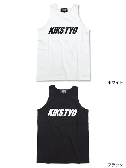 KIKS TYO（キックスティーワイオー） キックス ティー・ワイ・オー