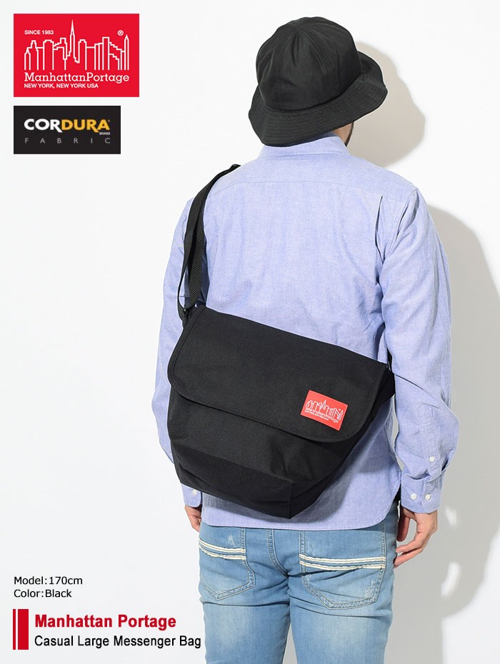 Manhattan Portage マンハッタンポーテージ メッセンジャー