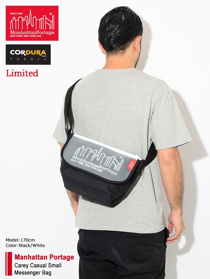 マンハッタンポーテージ メッセンジャーバッグ Manhattan Portage