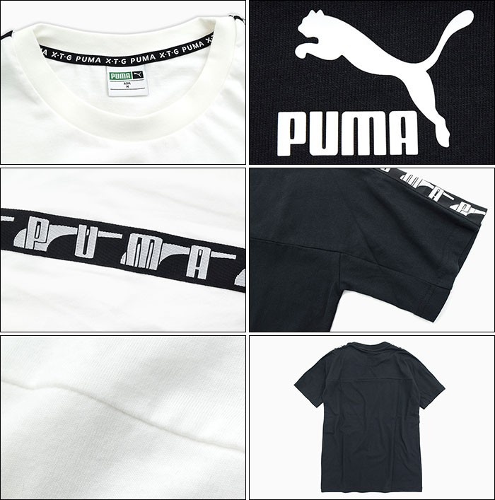 PUMA（プーマ） Tシャツ 半袖 メンズ XTG 限定(PUMA PUMA XTG S/S Tee