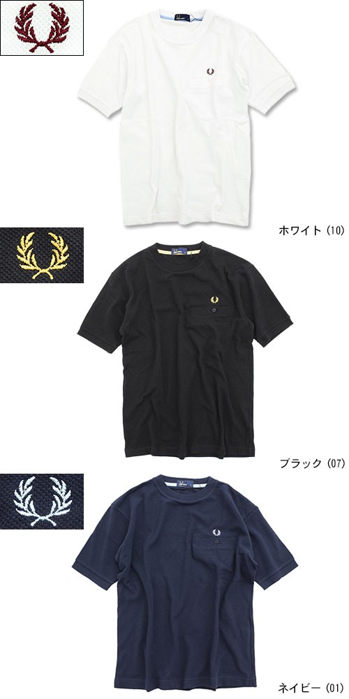 FRED PERRY フレッドペリー　半袖 FRED PERRY フレッドペリー（FRED PERRY）（メンズ）半袖