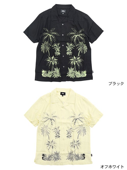 ステューシー シャツ 半袖 STUSSY メンズ Palm Tree(stussy shirt アロハシャツ オープンカラーシャツ トップス  1110048 USAモデル 正規)