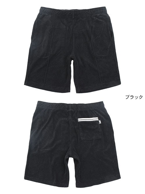 Stussy パンツ org.jpg