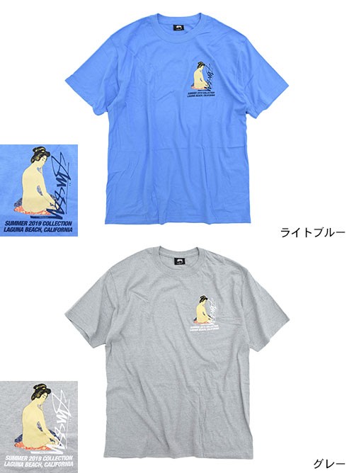 STUSSY（ステューシー） Tシャツ 半袖 メンズ Geisha(stussy tee T