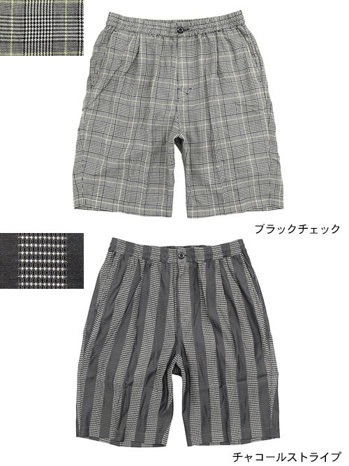 ストゥーシー Stussy ハーフパンツ チェック 32 STUSSY ステューシー AUTHENTIC チェック ハーフパンツ イエロー