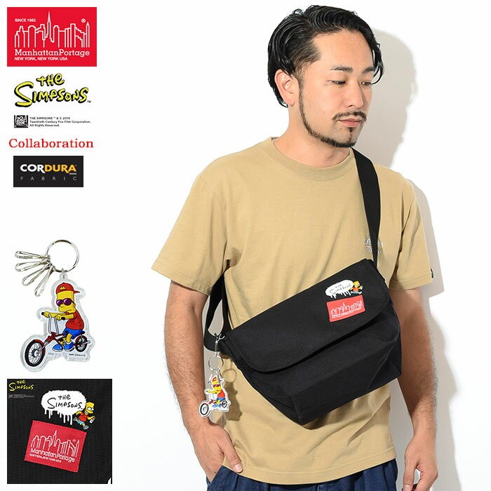 マンハッタンポーテージ ショルダーバッグ Manhattan Portage シンプソンズ ジョガー バッグ コラボ(Simpsons Jogger  Bag MP1404LSIMPSONS) : man-mp1404lsimpsons : ice field - 通販 - Yahoo!ショッピング