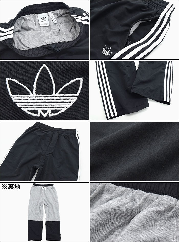 アディダス パンツ adidas メンズ ルーズ 3 ストライプス オリジナルス ( 3 Stripes Pant Originals ワイドパンツ  ボトムス EK2898 ) : adi-ek2898 : ice field - 通販 - Yahoo!ショッピング