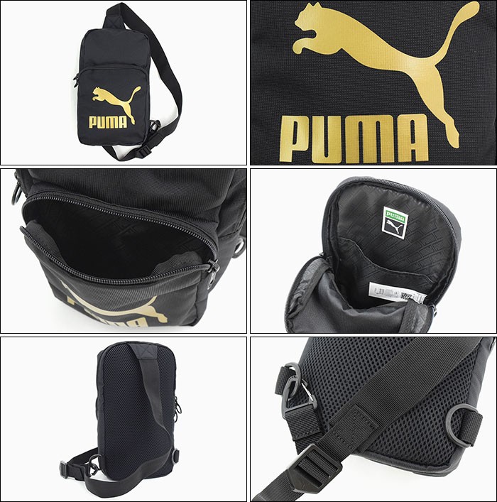 プーマ ボディバッグ PUMA オリジナルス X-バッグ 限定(PUMA Originals X-Bag Limited ワンショルダーバッグ メンズ  レディース 076647)