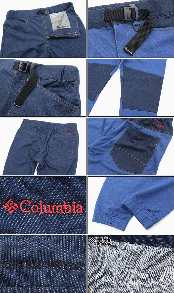 Columbia コロンビア パンツ メンズ ドクターデニム 本澤