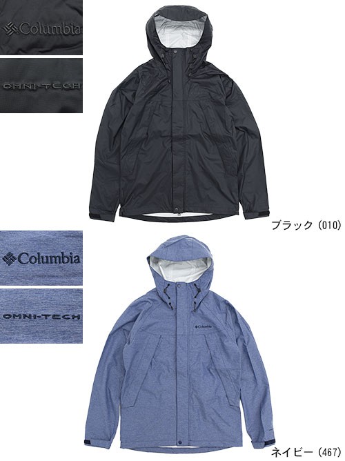 Columbia】ダメージデニムの風合いをプリントで表現！『WABASH
