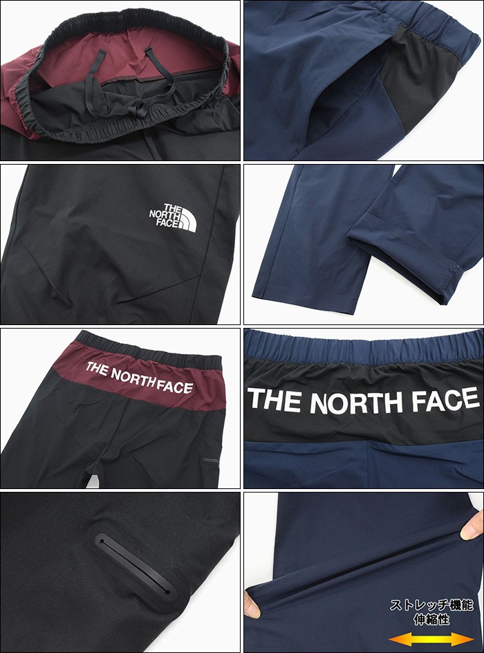 ザ ノースフェイス パンツ THE NORTH FACE メンズ エイペックス ライト 