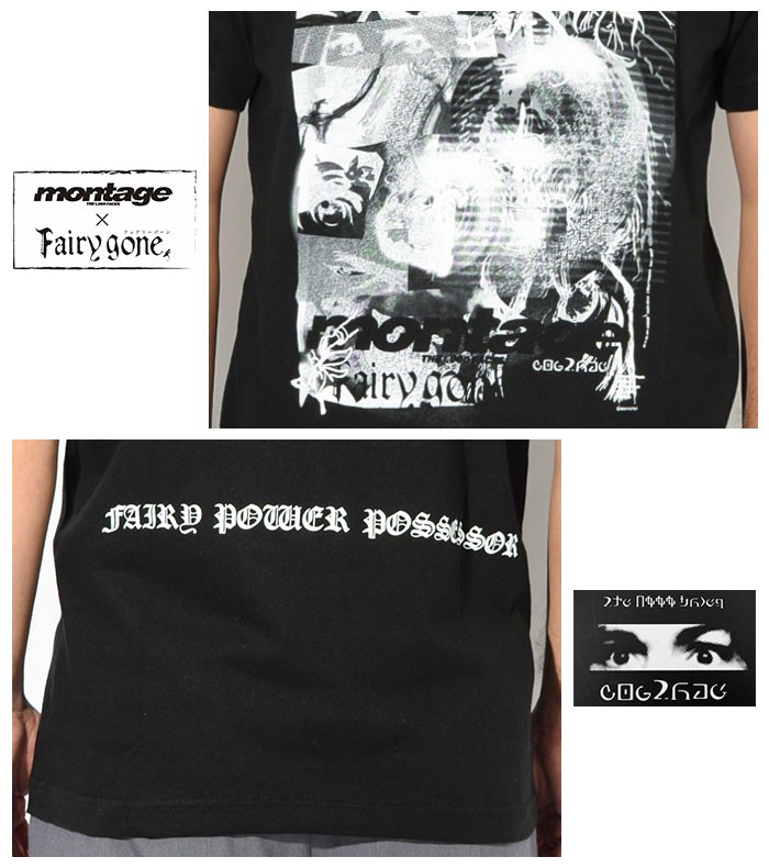montage モンタージュ Tシャツ 半袖 メンズ フェアリーゴーン