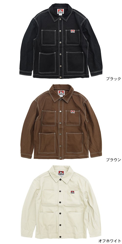 BEN DAVIS（ベンデイビス） ジャケット メンズ ダック カバーオール(G