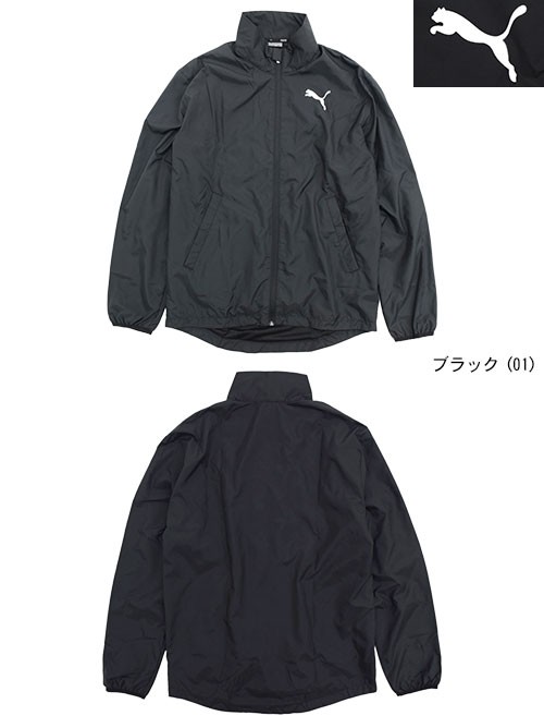 Puma メンズジャケット ブラック PUMA（プーマ） ジャケット メンズ アクディブ ウーブン(PUMA Active