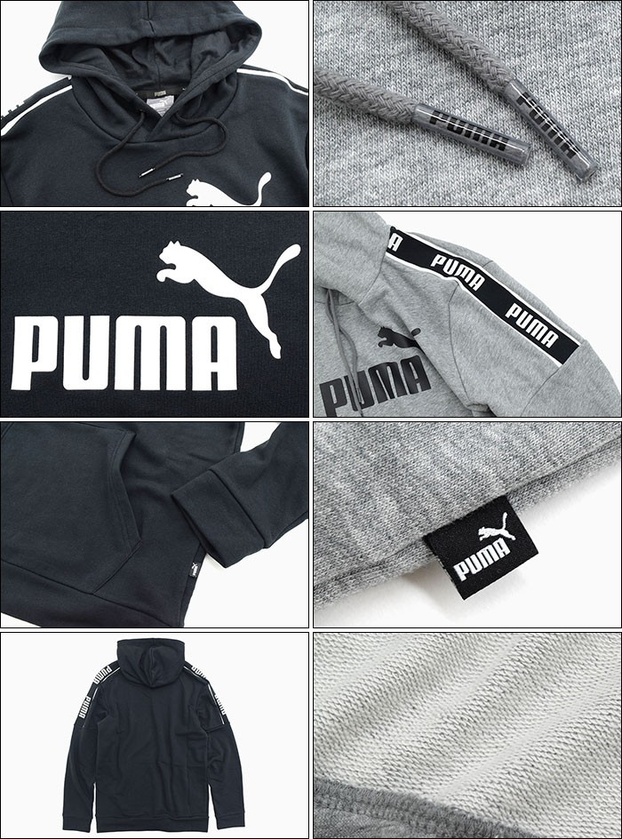 PUMA プーマ プルオーバー パーカー メンズ アンプリファイド