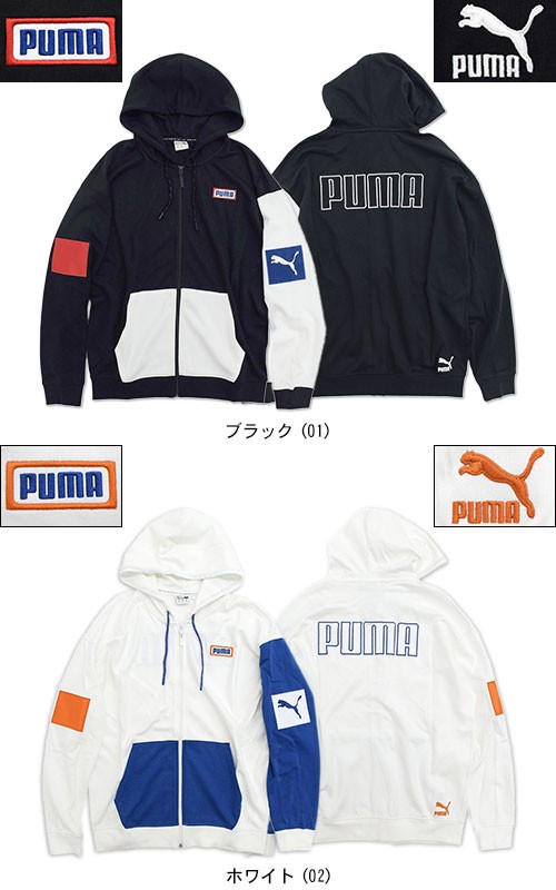 PUMA プーマ パーカー ジップアップ メンズ カラー ブロック