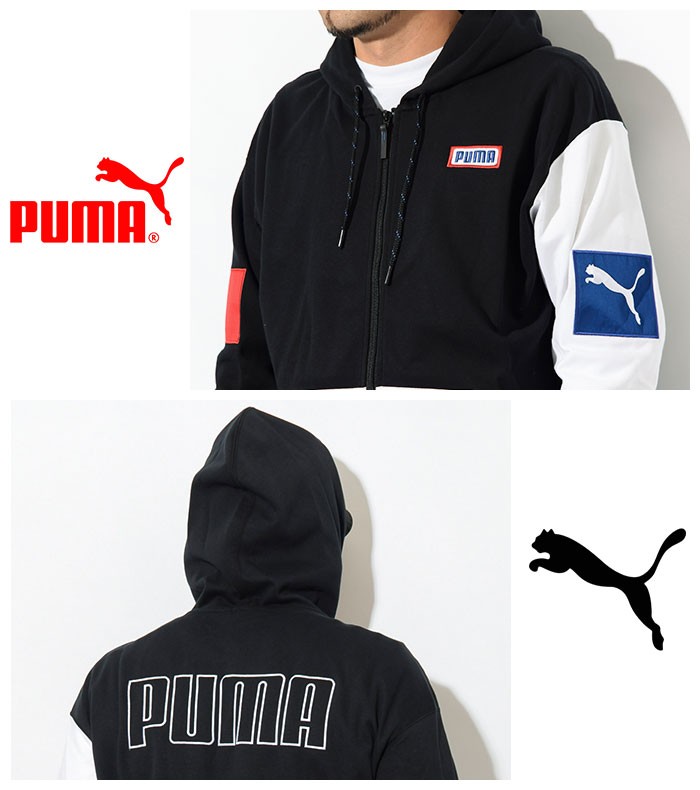 PUMA プーマ パーカー ジップアップ メンズ カラー ブロック