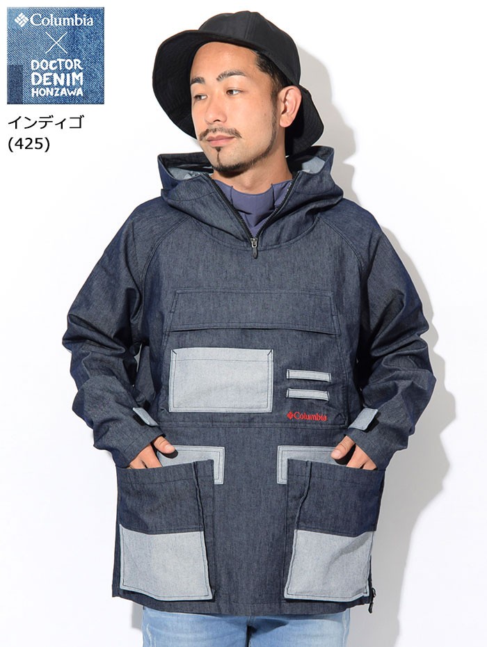 Columbia コロンビア ジャケット メンズ ドクターデニム 本澤