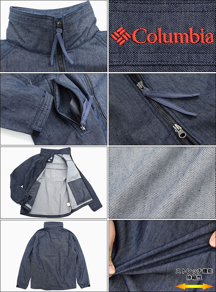 Columbia（コロンビア） ジャケット メンズ ドクターデニム 本澤