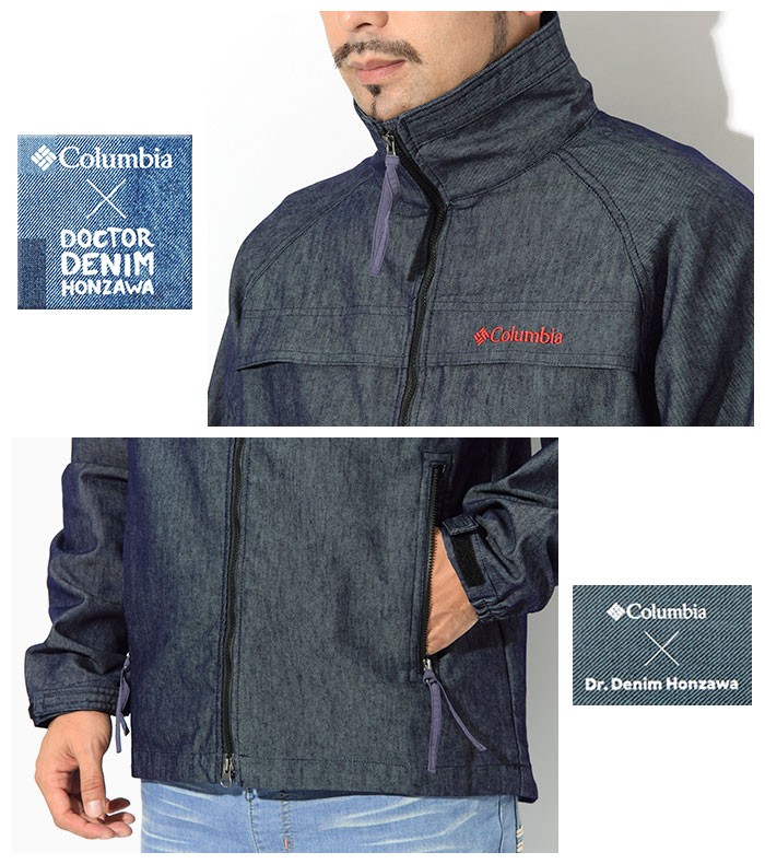 Columbia（コロンビア） ジャケット メンズ ドクターデニム 本澤