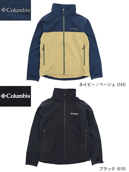 Columbia(コロンビア) / ストーンズドームジャケット/ジャケット